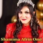 Shamima Afrin Omi Image