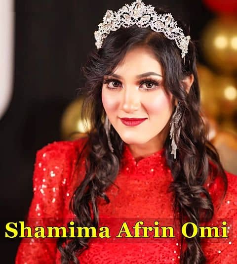 Shamima Afrin Omi Image